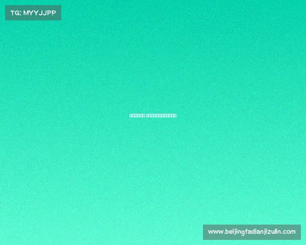 全民网球赛事 全民网球免费阅读最新章节