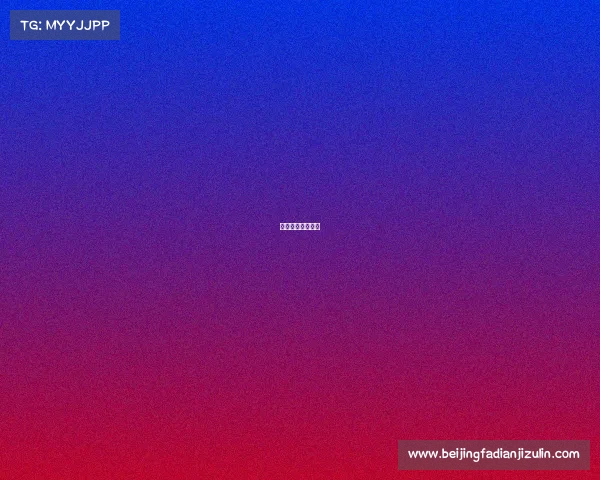 国家杯富龙主赛事