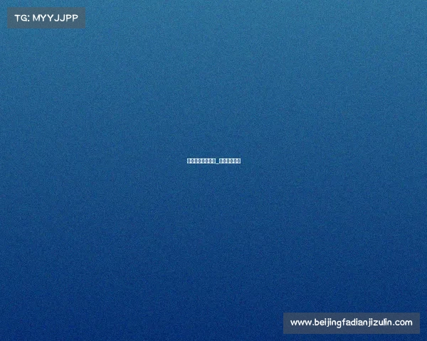 电子竞技法律研究_电子竞技律师