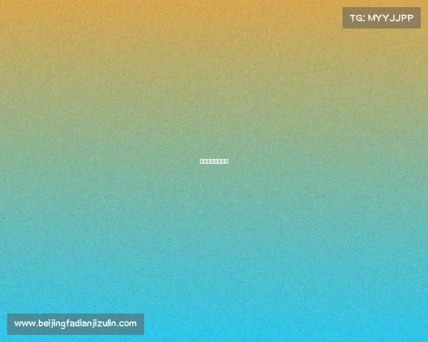 茂名有电竞酒店吗