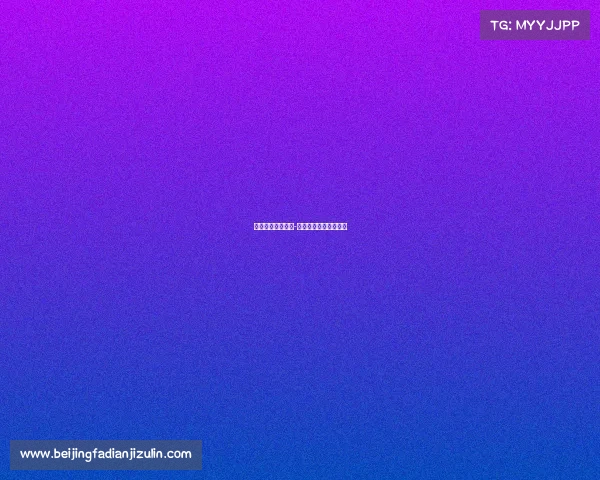 韩国电子竞技历程-韩国电子竞技历程简介